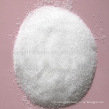 anhydrous and pentahydrate sodium sulphate manufacturer